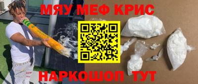 марки lsd Гай
