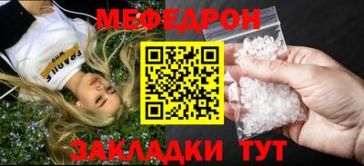 jwh Гатчина