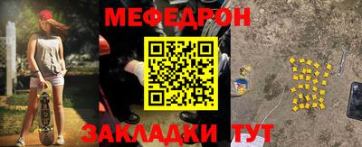 марки lsd Гай