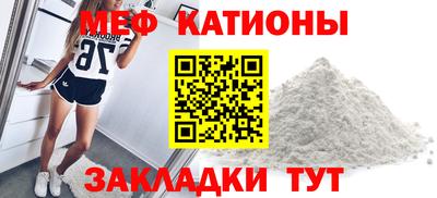 Альфа ПВП Гагарин
