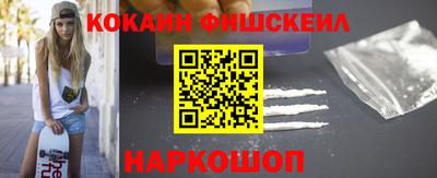марки lsd Гай