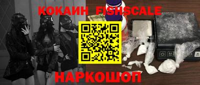 jwh Гатчина