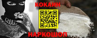 Альфа ПВП Гагарин