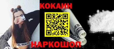 jwh Гатчина