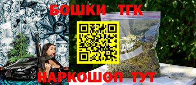 Альфа ПВП Гагарин
