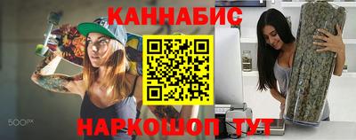 Альфа ПВП Гагарин