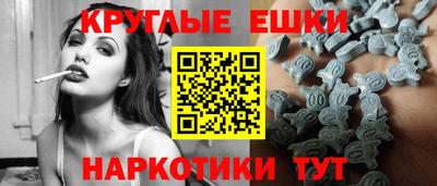 марки lsd Гай