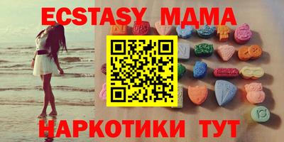 марки lsd Гай