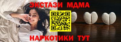 марки lsd Гай
