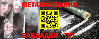 jwh Гатчина