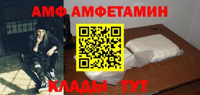 Альфа ПВП Гагарин