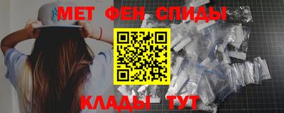 jwh Гатчина