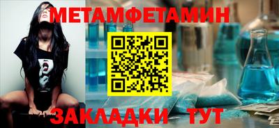 jwh Гатчина