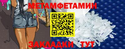 марки lsd Гай