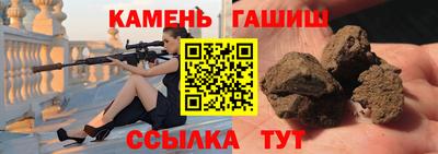 Альфа ПВП Гагарин