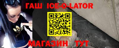 jwh Гатчина