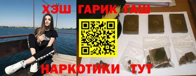 Альфа ПВП Гагарин