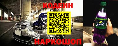 Альфа ПВП Гагарин