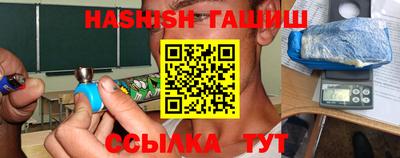 jwh Гатчина