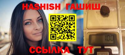 марки lsd Гай