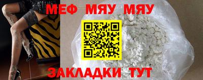 марки lsd Гай
