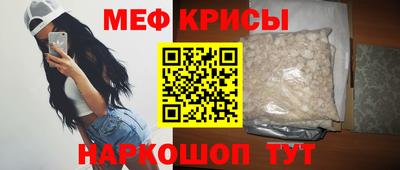 Альфа ПВП Гагарин