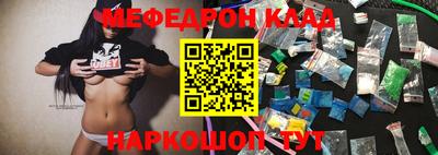 Альфа ПВП Гагарин