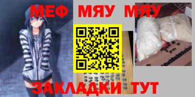 Альфа ПВП Гагарин