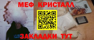 jwh Гатчина